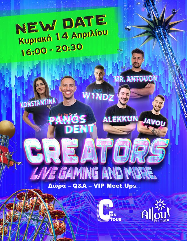 Creators Live Gaming Event