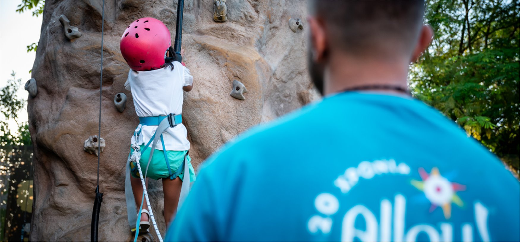 CLIMBING TOWER