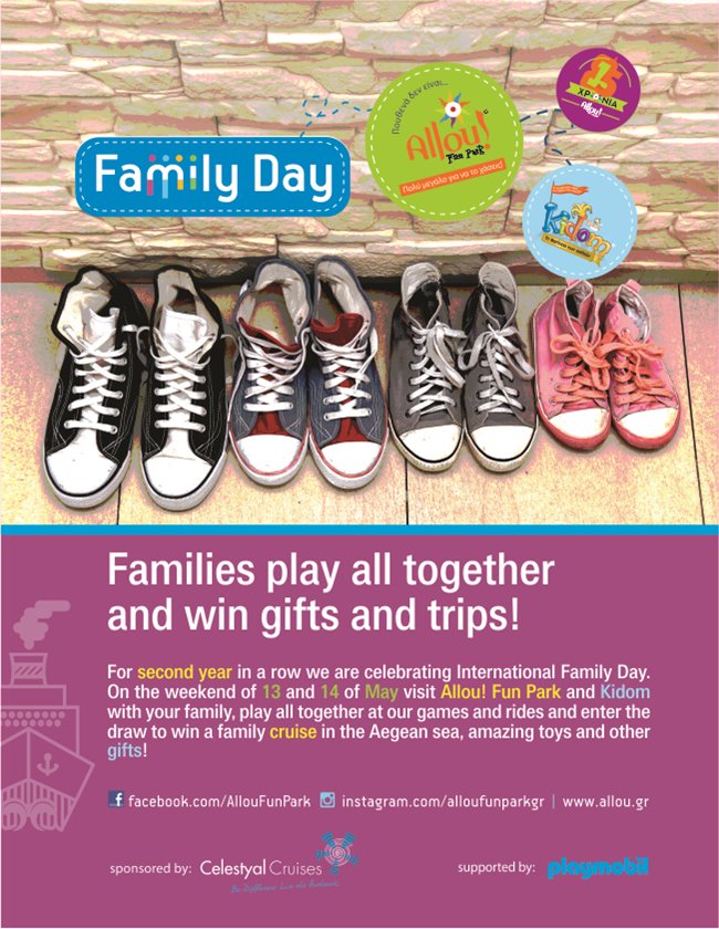 Family Day  @ Allou! & Kidom