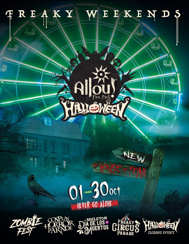 Halloween στο Allou! Fun Park!