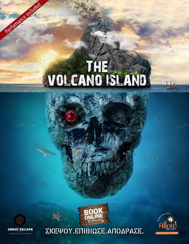 The Volcano Island