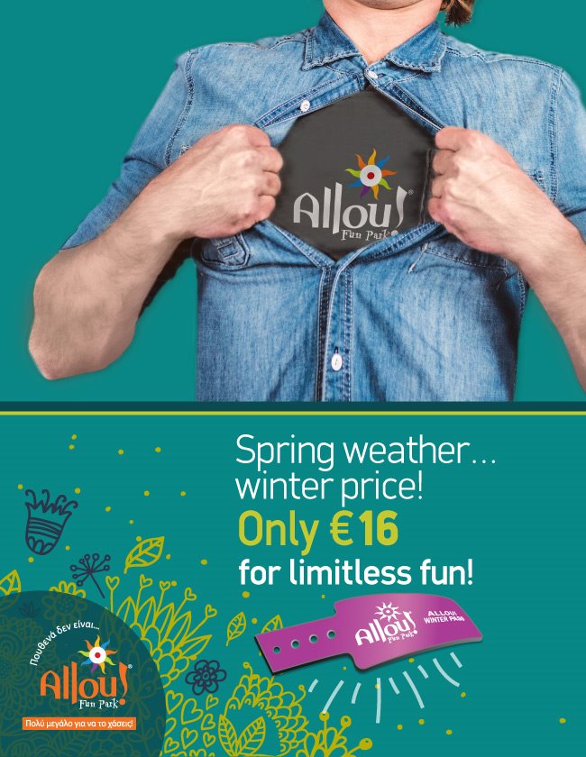 Spring Weather - Winter Price!