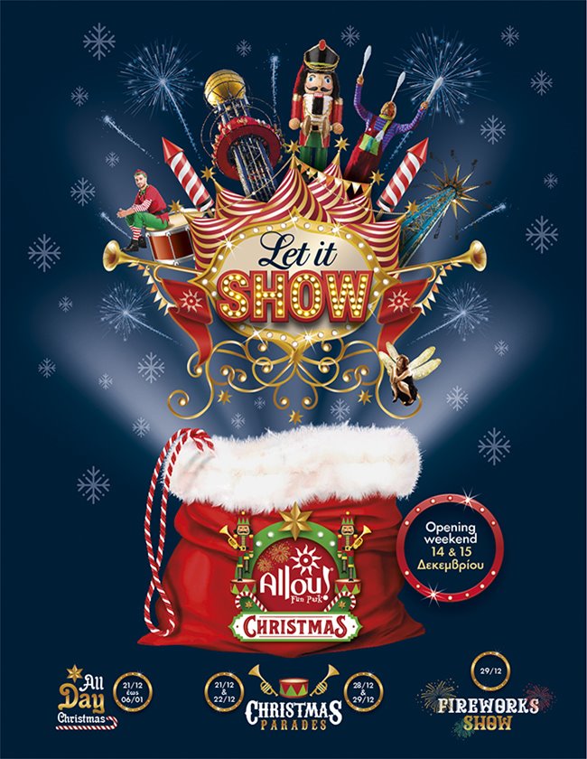 This Christmas Let It Show at Allou! Fun Park!