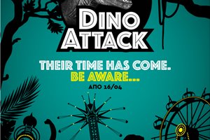 Dino Attack @ Allou! Fun Park