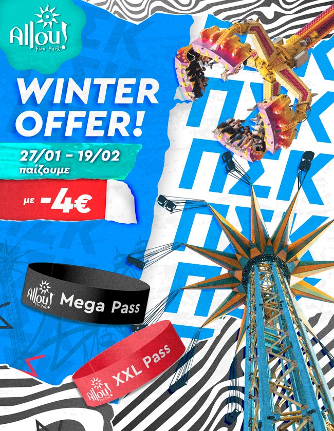 Winter Limited Offer!